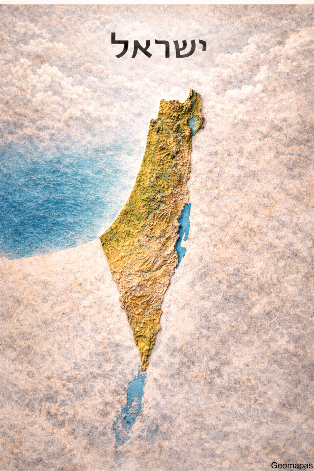 Israel Relief Map